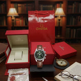 OMEGA CO-AXIAL MASTER